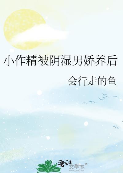 作为男主的女性好友[快穿]