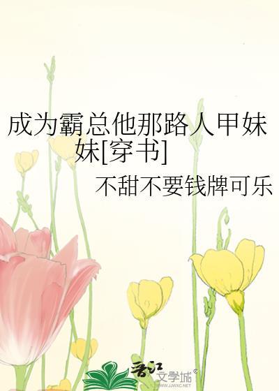 尔等退下,让朕来