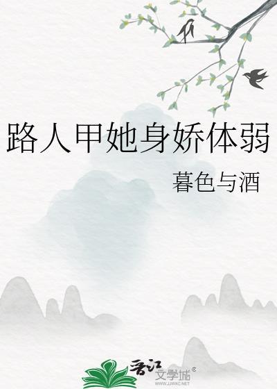 我在异世收废品