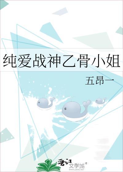 这群打网球的不对劲吧