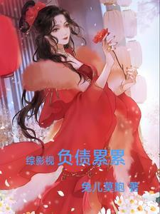 凝望仙路