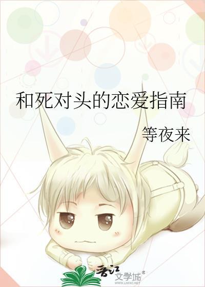 商户子(女尊)