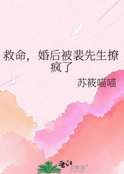 [足球]仁宫内斗，太子早当家
