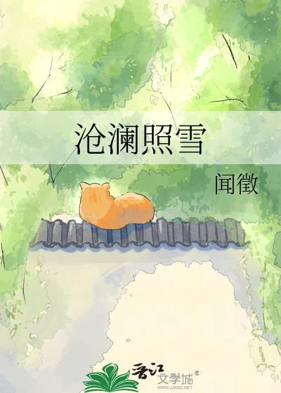 在男频文里是绝色女配[快穿]