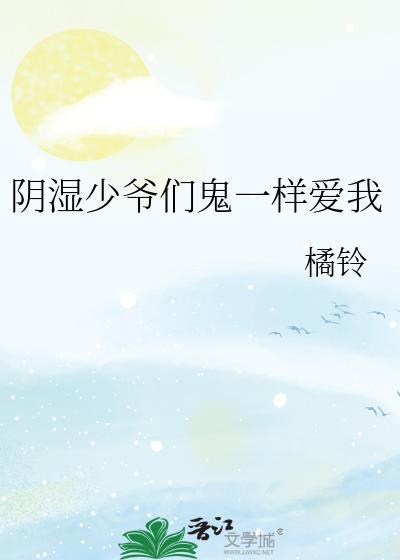 三千长梦枕轻尘