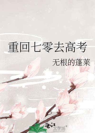 上神名字