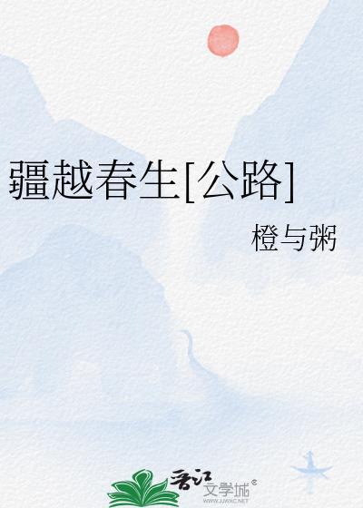 患有重度分离焦虑症的前男友