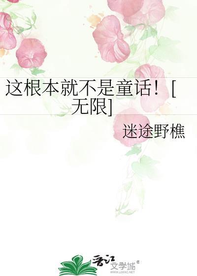 寻真
