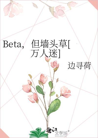 疯诱