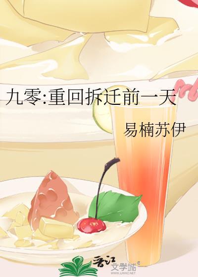 今天信徒也变鬼了