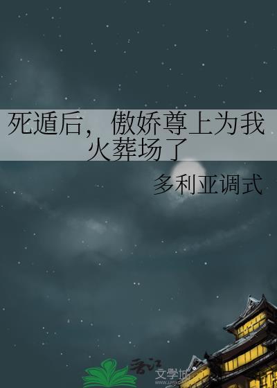 心软的神