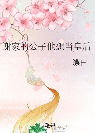 回照青山