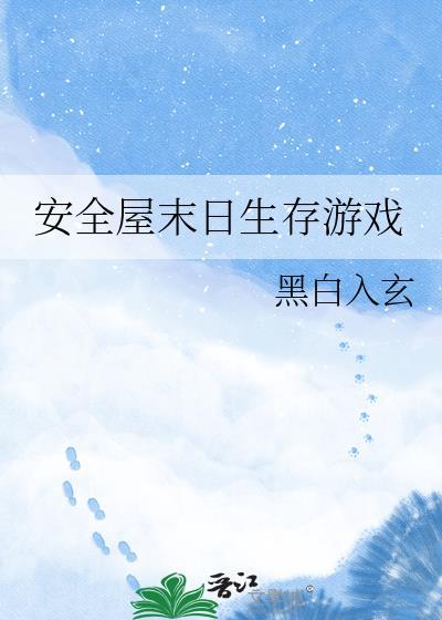 你的猫猫在努力分手封面