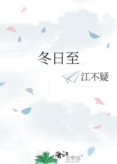 ［综英美]哥谭养猫日常