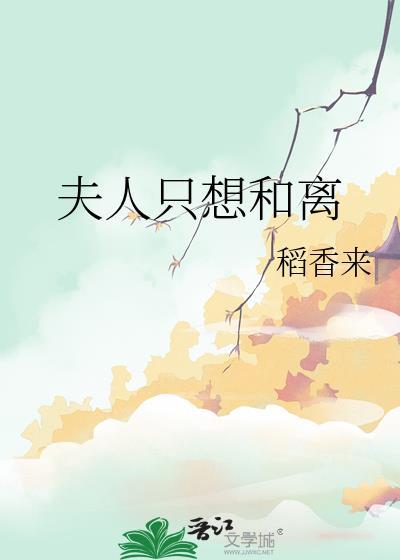 魔王也想知道[西幻]