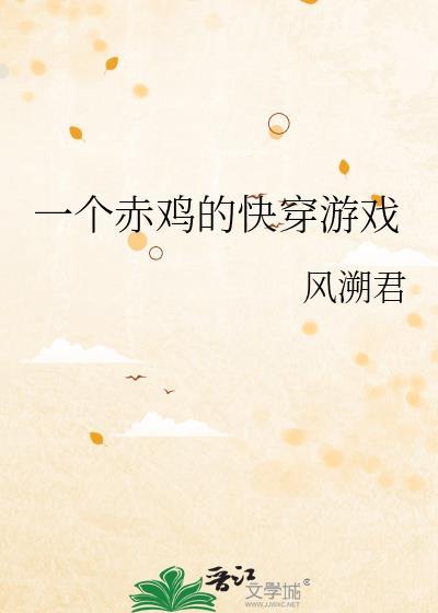 明月千万里
