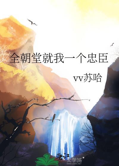 穿进年代文中当咸鱼[六零]