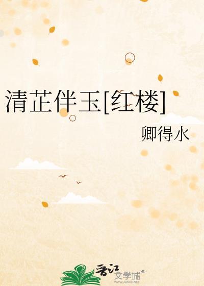 炮灰雄虫他不好惹