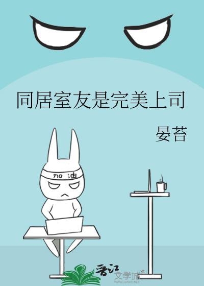 看见他的声音