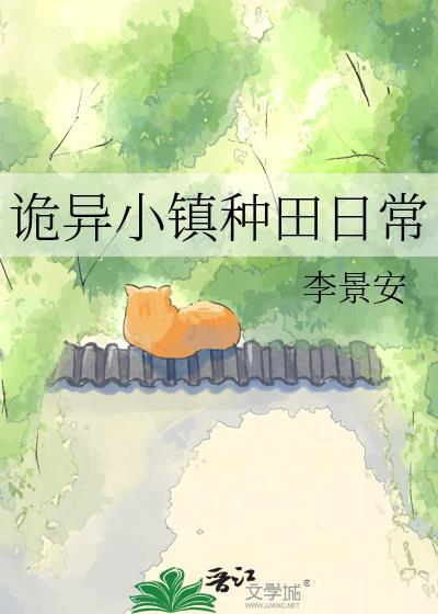 你的碎片gb
