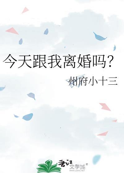 收养收容所的病弱垂耳兔omega
