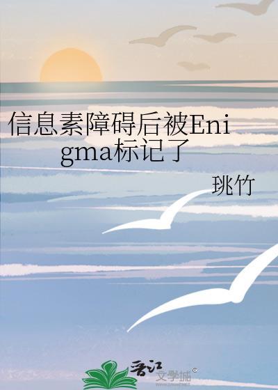 甜攻，超甜哒！［单元文］