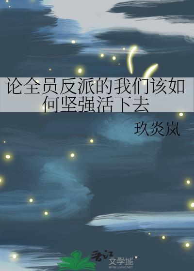 小少爷他人傻钱多