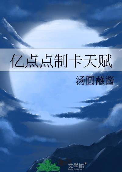将崽丢给豪门daddy我偷跑了