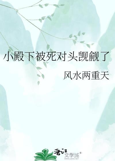 反派,我的职业而已