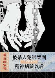 宣之于口