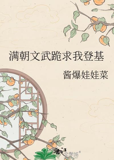 小躁动