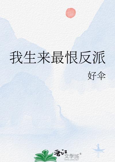 奇怪的神明增加了