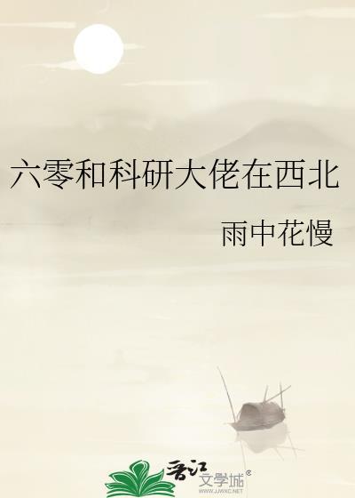苏小姐今天吃瓜搞钱了吗?