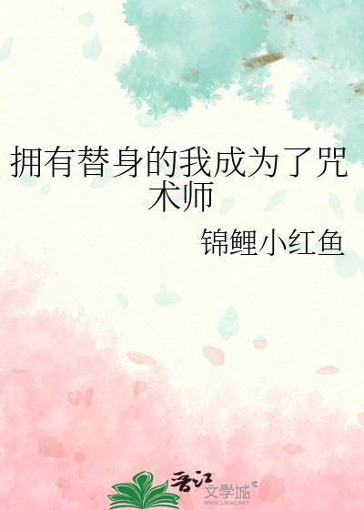 七十年代白富美
