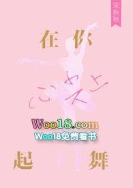 [足球]爱吃麻辣生存指南