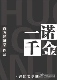 我消失后反派老婆O疯了