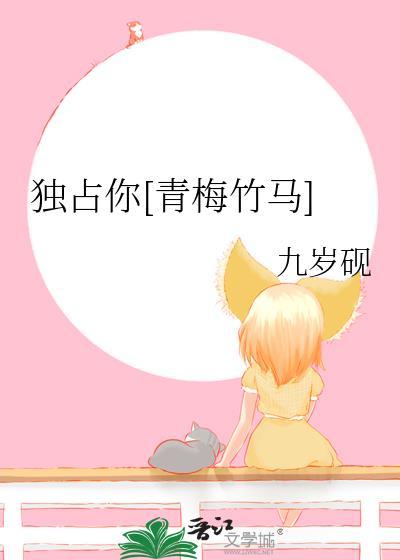 师兄马甲遍天下