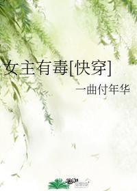 御兽:从天灾降临开始