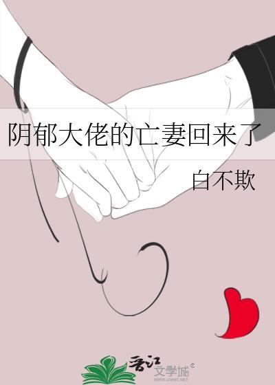 穿成种田文的团宠小反派
