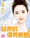 长生游戏从80岁开始