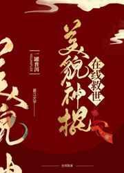 落入掌中