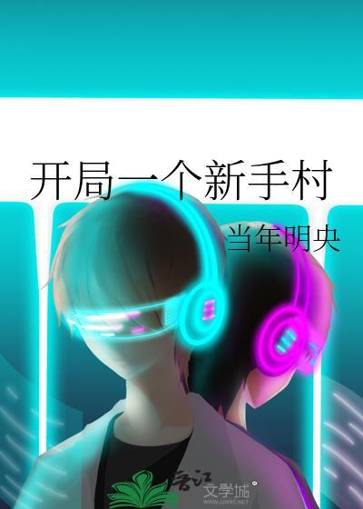 割舍