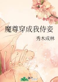 [原神/崩铁]真理医生为愚人众治病