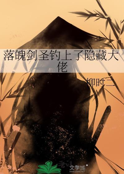 铜雀春深锁二曹