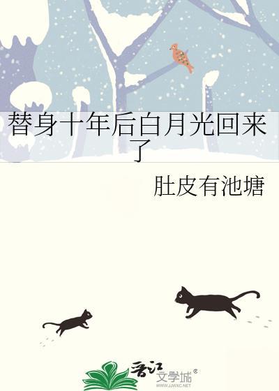 和四个奇犽谈恋爱