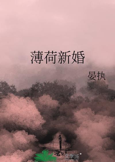 [唐]太子躺平手册