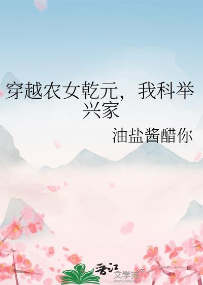 [原神崩铁]开拓到提瓦特手机还能用吗？