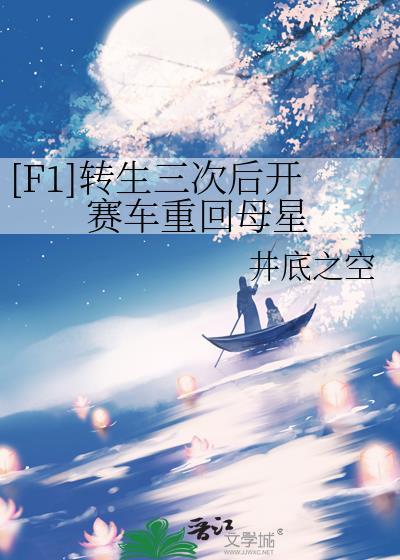 捡来的小色猫是高冷上司