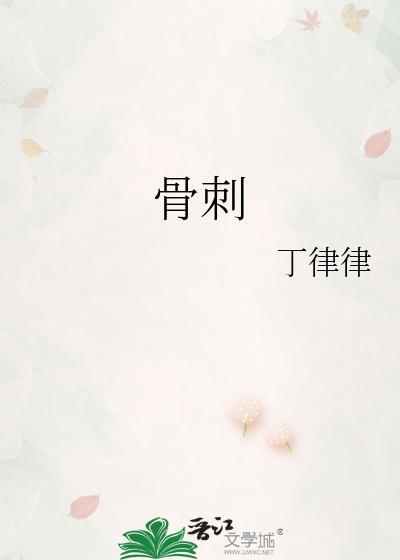 养成系Alpha恋人