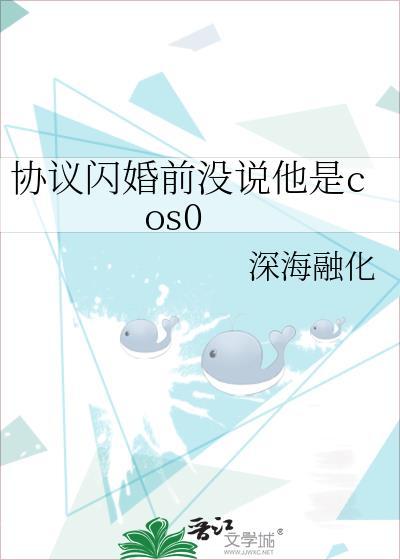 主角攻受爱上我
